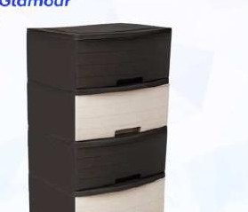 Cajonera Madeira Glamour 4 Pisos Café/Beige