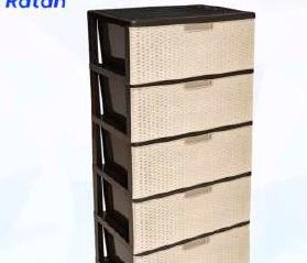 Cajonera Suprema Ratán 5P Café/Beige