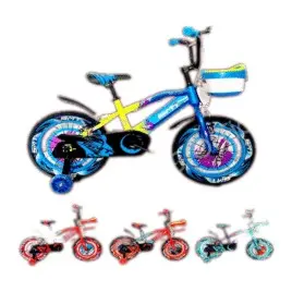 Bicicleta Aro 20 Oyama para Niño Canasta