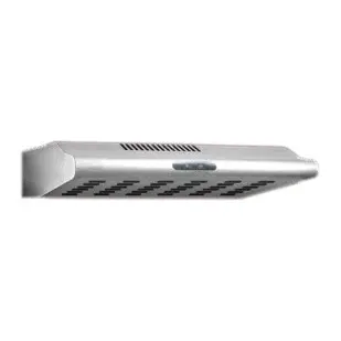 Campana extractora RCA horizontal 60cm acero inoxidable 2 velocidades