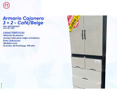 Armario Cajonero 3 + 2 - Café/Beige